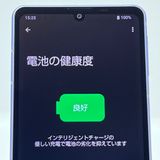 ʡAQUOS sense8 SH-54D docomo SIMե꡼ [H609]