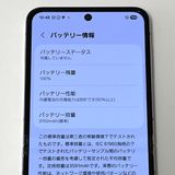 ڶʡGalaxy Z Flip5 SC-54D docomo SIMե꡼