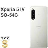 ڿƱ͡Xperia 5 IV SO-54C ۥ磻 docomo SIMե꡼
