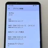 ڿƱ͡Xperia 5 IV SO-54C ꡼ docomo SIMե꡼