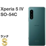 ڿƱ͡Xperia 5 IV SO-54C ꡼ docomo SIMե꡼
