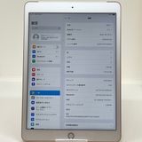 ʡiPad(7) 128GB Softbank SIMե꡼ Хåƥ꡼86%[B69]