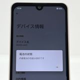 �ڿ���Ʊ�͡�AQUOS wish2 A204SH �磻��Х��� SIM�ե꡼ �����ܥ꡼[B105]