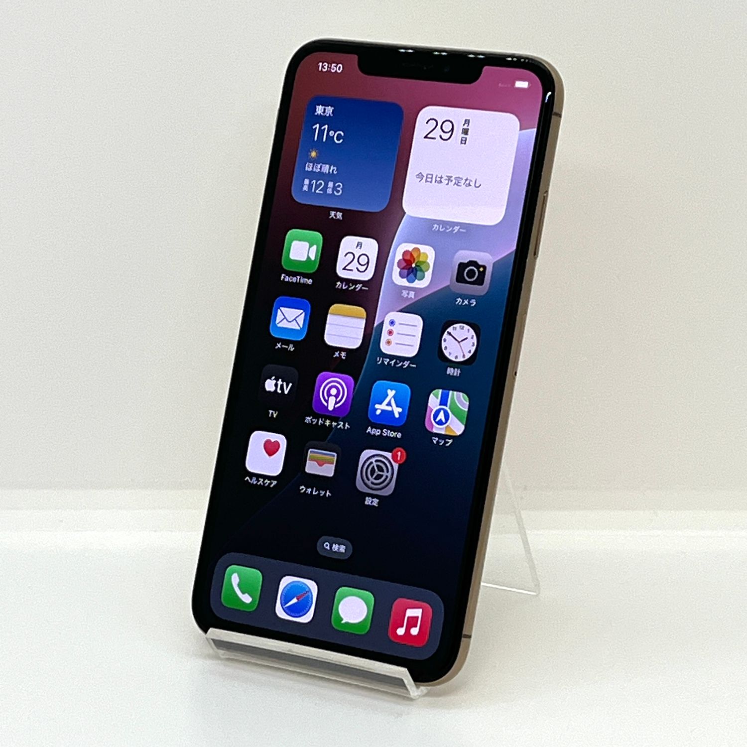 iPhone XS Max 256GB SIMフリー　中古　美品　81％ ムスビー｜iPhone XS Max 256GB SIMフリーモデル ゴールド 中古