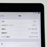 ڶʡiPad(9) Wi-Fiǥ 64GB С [B78MSR]