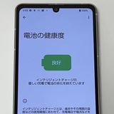 �����ʡ�AQUOS sense7 SH-53C docomo SIM�ե꡼[H705MSBR]