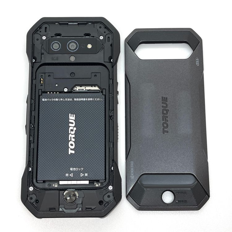 �����ʡ�TORQUE 5G KYG01 au SIM���å������ �֥�å� [B02]