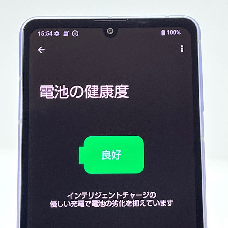 ʡAQUOS sense8 SH-54D docomo SIMե꡼ [H610]