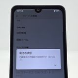 �����ʡ�AQUOS wish3 SH-53D �֥�å� docomo SIM�ե꡼[H753B]