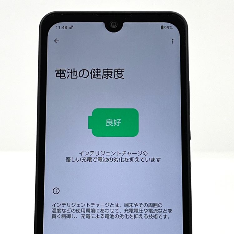 �����ʡ�AQUOS wish2 SH-51C docomo SIM�ե꡼ ���㥳���� [B103]