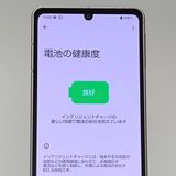 ʡAQUOS sense8 SH-54D docomo SIMե꡼ [H614]