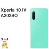 ʡSIMե꡼ Xperia 10 IV A202SO եȥХ H542