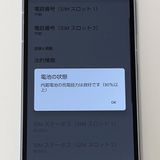 �����ʡ�AQUOS sense7 SH-53C docomo SIM�ե꡼ �֥롼[H689MSBR