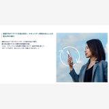 ڶʡarrows N F-51C docomo SIMե꡼ եۥ磻