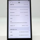 �����ʡ�iPhone SE ��2���� SIM�ե꡼������ 64GB �ۥ磻�� [B26]