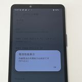 ʡXperia 10 VI SO-52E docomo SIMե꡼ ֥å [H638]