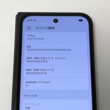 �����ʡ�Google Pixel 9 Pro Fold ���եȥХ� SIM�ե꡼ [B101]