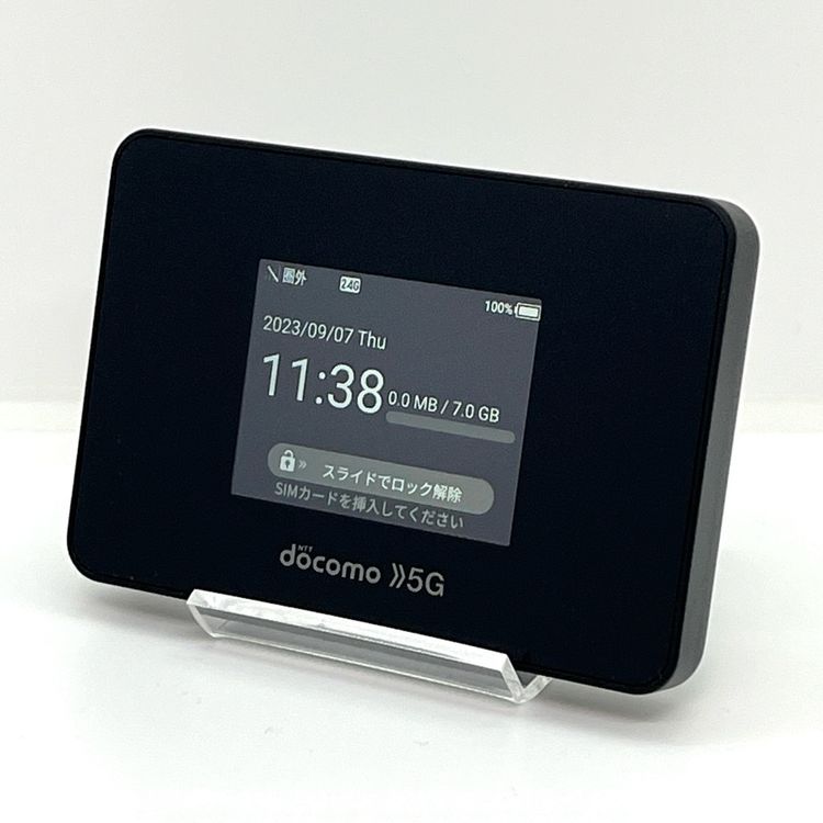 ��������š�Wi-Fi STATION SH-52B docomo 5G LTE [H651B]