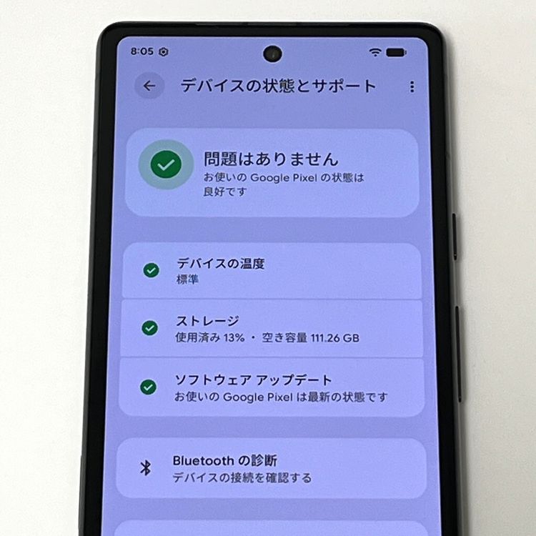 �����ʡ�Google Pixel 7a 128GB au SIM�ե꡼ Charcoal [B20]