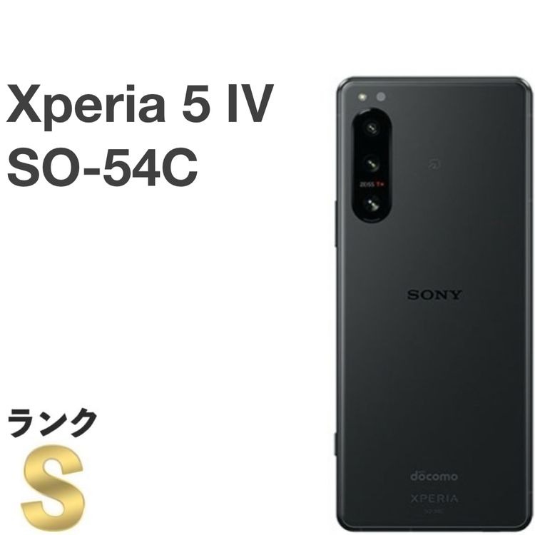 ڿƱ͡Xperia 5 IV SO-54C ֥å docomo SIMե꡼