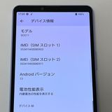 ڶʡXperia 10 V SOG11 [٥] auSIMե꡼[H511]