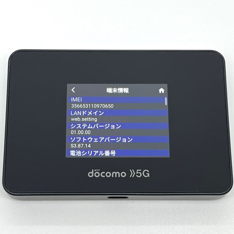 �ڱվ����ʡ�Wi-Fi STATION SH-52B docomo 5G LTE [H722B]