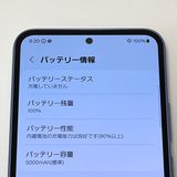 ڿƱ͡Galaxy A54 5G SC-53D docomo SIMե꡼ Хå