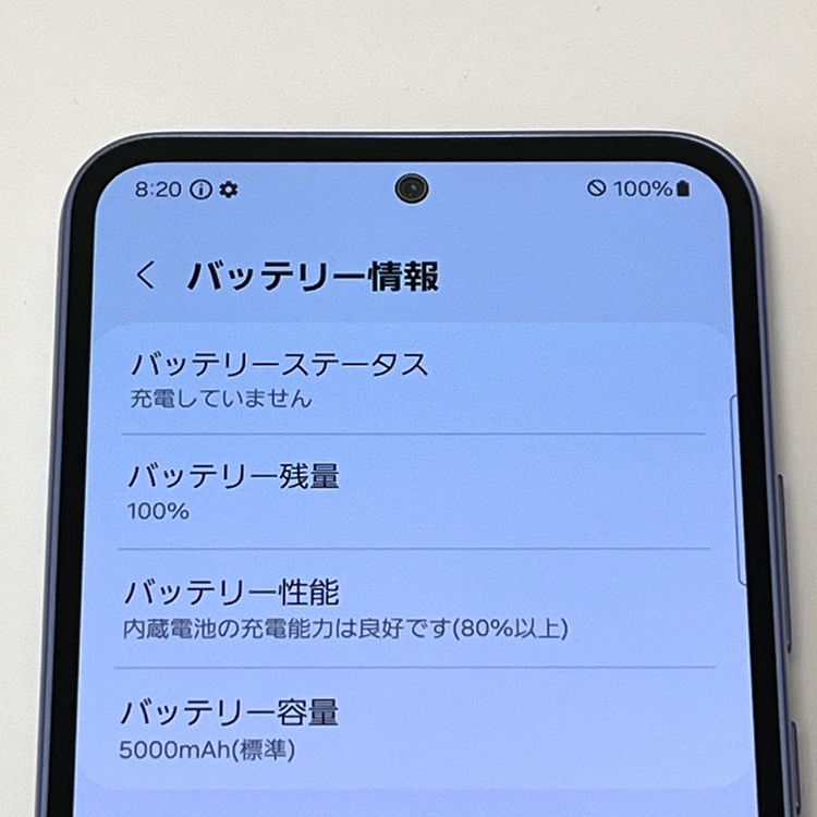 ڿƱ͡Galaxy A54 5G SC-53D docomo SIMե꡼ Хå