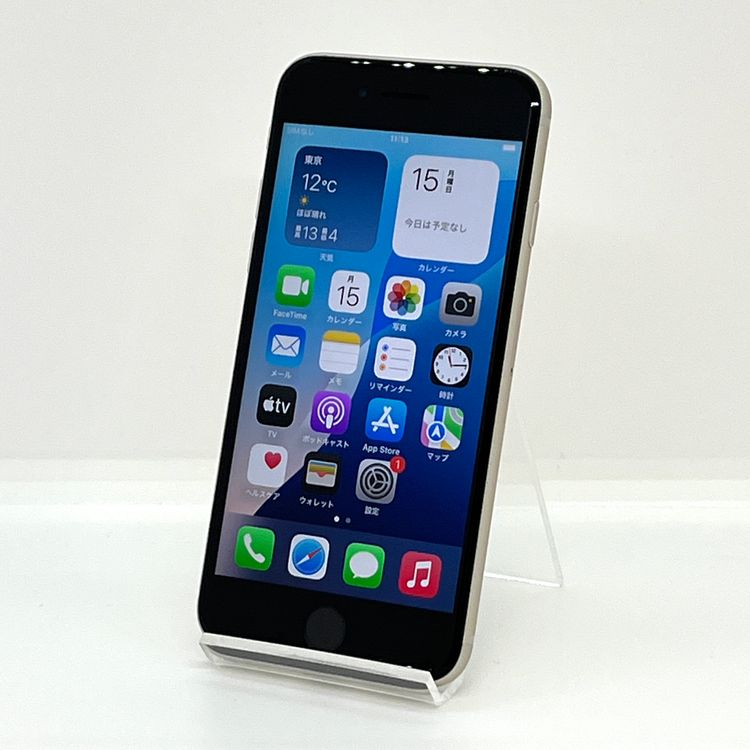 iPhone SE(�裳����) 128GB docomo SIM�ե꡼ [B90MSR]