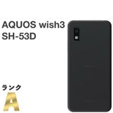 �����ʡ�AQUOS wish3 SH-53D �֥�å� docomo SIM�ե꡼[H753B]