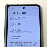 ڶʡGalaxy Z Fold5 SC-55D docomo SIMե꡼[H603]