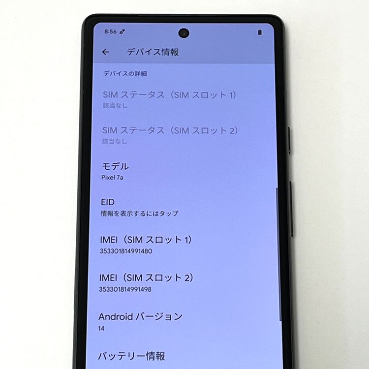 �ڿ���Ʊ�͡�Google Pixel 7a 128GB au SIM�ե꡼ Charcoal��B28