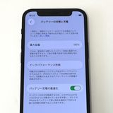 �Хåƥ꡼98������ʡ�iPhone12 mini 64GB au SIM�ե꡼[B05]