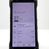 �����ʡ�TORQUE 5G KYG01 au SIM���å������ �֥�å� [B05]