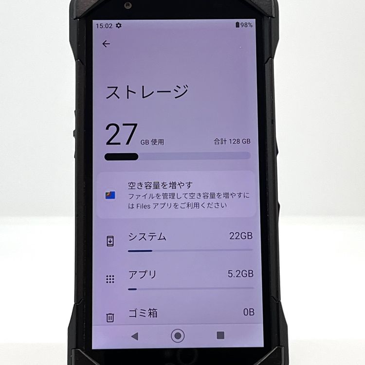 �����ʡ�TORQUE 5G KYG01 au SIM���å������ �֥�å� [B05]