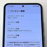 ڳʡGalaxy A54 5G SC-53D docomo SIMե꡼[H615]