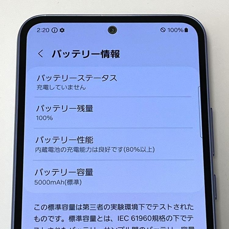 ڳʡGalaxy A54 5G SC-53D docomo SIMե꡼[H615]