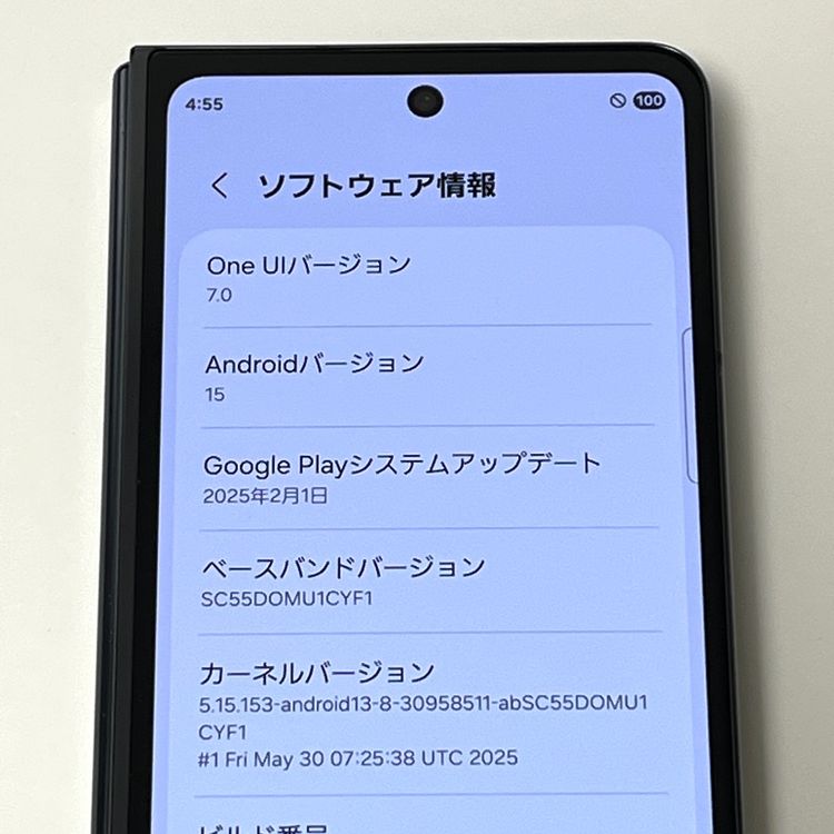 ڿƱ͡Galaxy Z Fold5 SC-55D docomo SIMե꡼[H602]