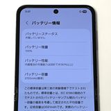 ڿƱ͡Galaxy Z Flip5 SC-54D docomo SIMե꡼