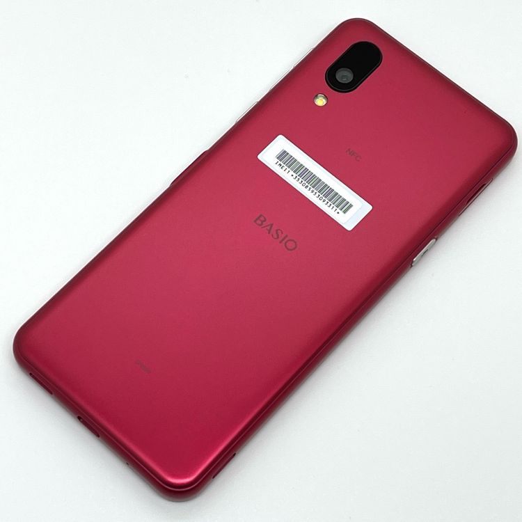 �����ʡ�BASIO active SHG09 au SIM�ե꡼ ��å� ���˥�[B106]