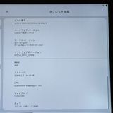 �����ʡ�Lenovo TAB6 A101LV ���եȥХ� SIM���å������ [H716MSBR]