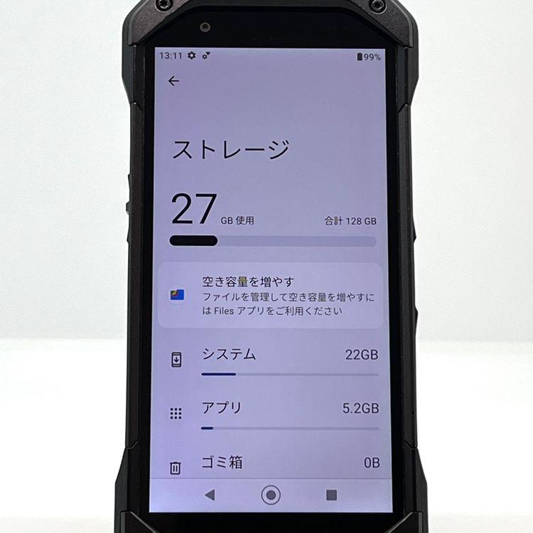 �����ʡ�TORQUE 5G KYG01 au SIM���å������ �֥�å� [B03]