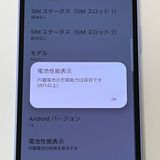 ʡXperia 10 V SOG11 [٥] auSIMե꡼ [H515]