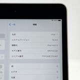 ڶʡiPad mini4 Wi-Fiǥ 64GB ڡ쥤 [MSBR1]