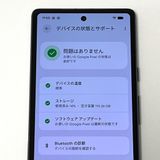 �����ʡ�Google Pixel 7a 128GB au SIM�ե꡼ Charcoal [B16]