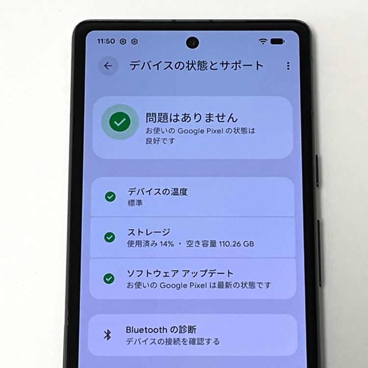 �����ʡ�Google Pixel 7a 128GB au SIM�ե꡼ Charcoal [B16]