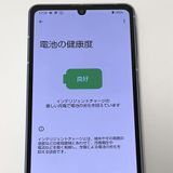 �����ʡ�AQUOS sense7 SH-53C docomo SIM�ե꡼ �֥롼[H744MSBR