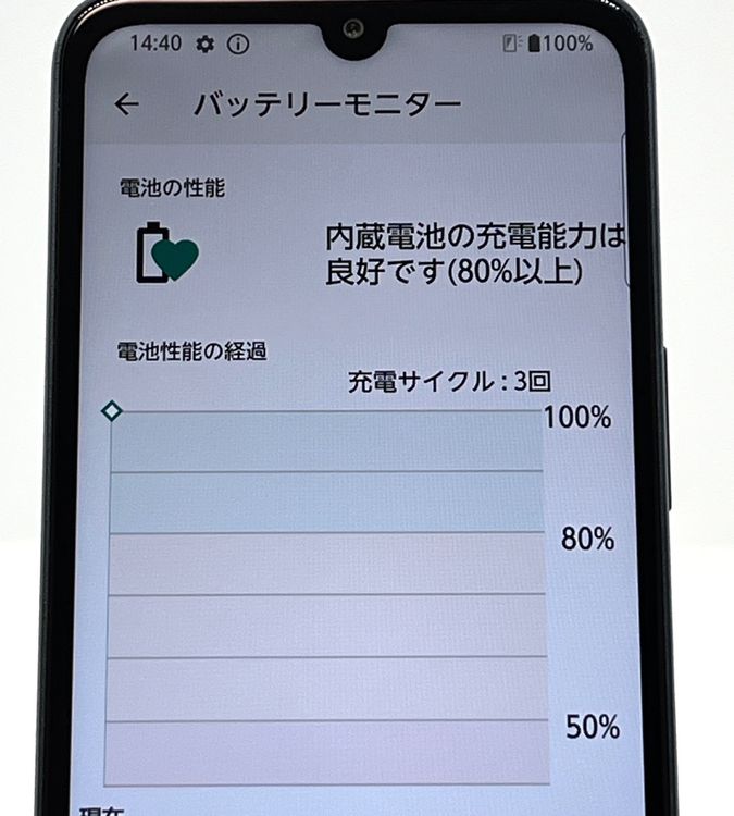 Ʊ ť3 arrows We2 F-52E docomo SIMե꡼[H673]