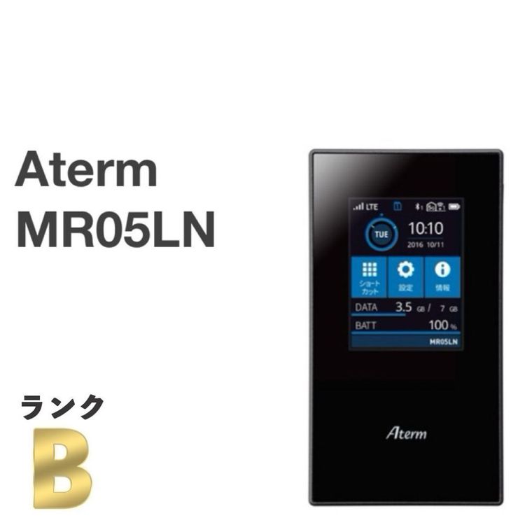 ʡNEC Aterm MR05LN SIMե꡼ ǥ奢SIMб