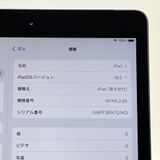 ڶʡiPad(8) 128GB SIMե꡼ǥ Хåƥ꡼89%[B68]